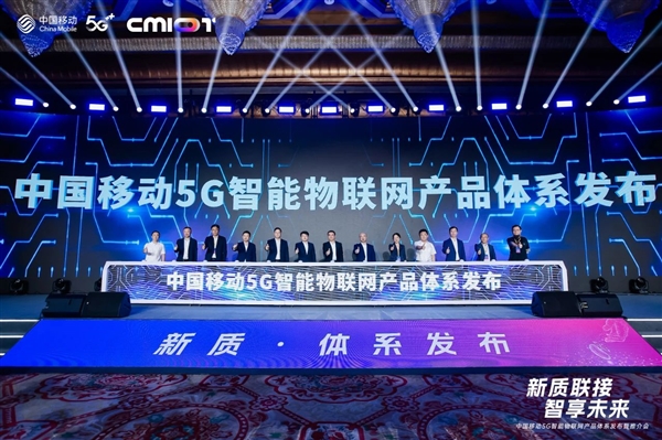 频率高达120MHz！中国全球首发RISC-V内核超级SIM芯片