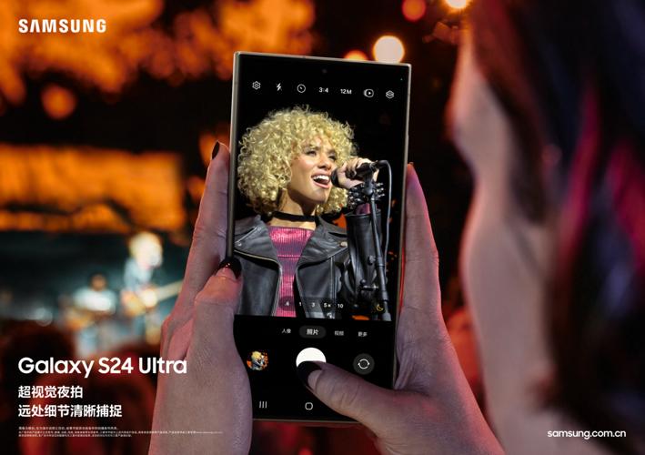 专业影像体验 三星Galaxy S24 Ultra为夏日拍摄注入新活力