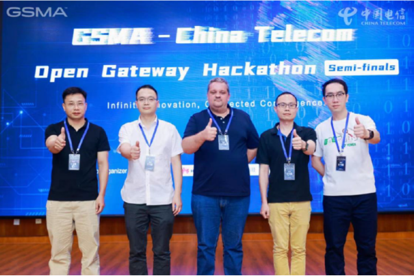 祝贺！爱立信团队在GSMA-中国电信Open Gateway编程马拉松大赛脱颖而出