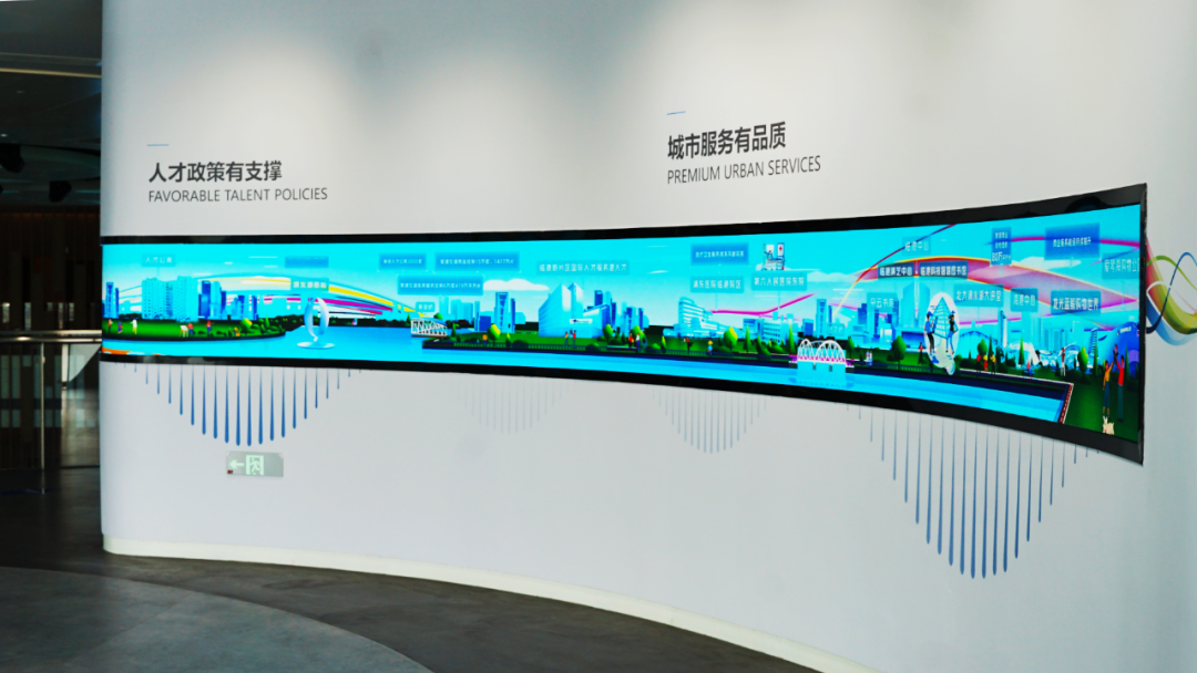 飞利浦商显助力上海临港规划展示中心打造国际化、数字化滴水云厅