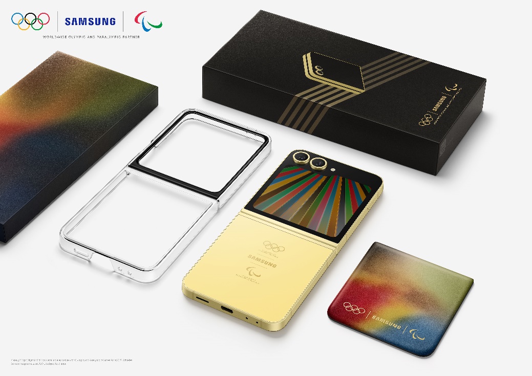 三星向2024巴黎奥运会选手赠予Galaxy Z Flip6奥运版 打造非凡奥运之旅