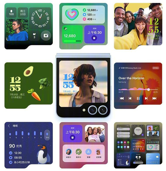 三星Galaxy Z Flip6：有“AI”的体验与潮流生活更合拍