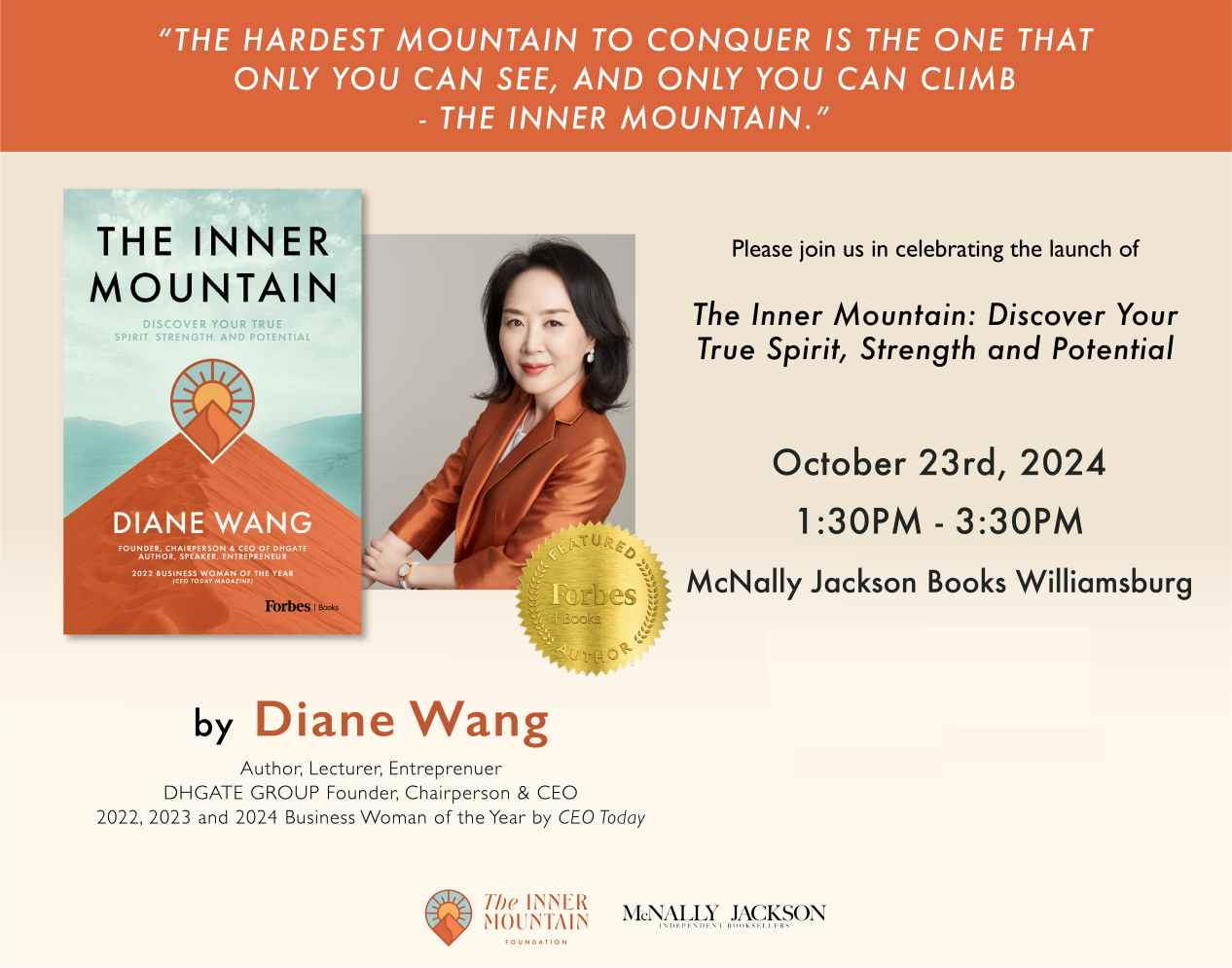 她山发起人王树彤新书《The Inner Mountain》思享会在洛杉矶成功举办