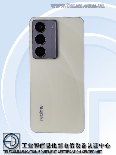 realme 真我 V60 Pro 手机外观、配置曝光：5465mAh 电池，6.67 英寸 LCD 屏