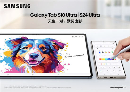 AI让妙笔生花 三星Galaxy Tab S10系列年末热销中