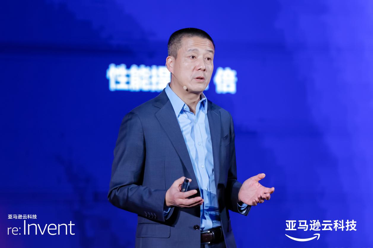 re:Invent 2024 北京站：核心单元与全栈联动，重塑企业未来