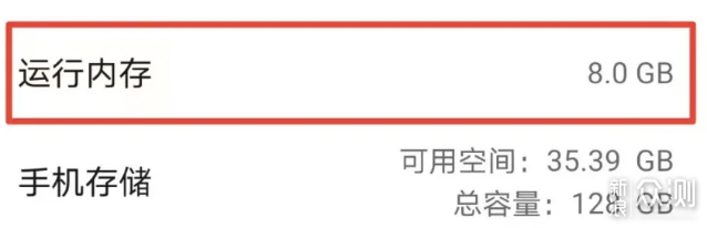 性能手机如何选择，附3000元价位机型推荐