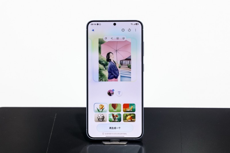 真正的AI伙伴 三星Galaxy S25系列多模态感知更智能