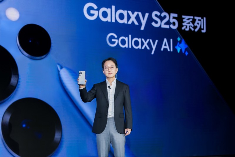 Galaxy AI再迎重大突破 三星Galaxy S25系列登陆中国市场