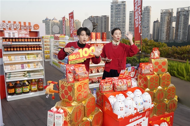 信任重如山，品质金不换！ 零食有鸣商品品质与服务品质再升级